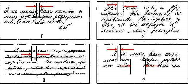 15288142 134009023.pdf 17