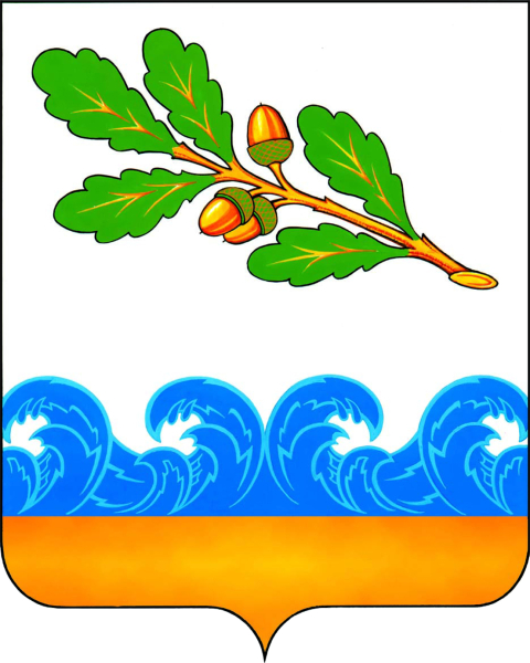 Emblem