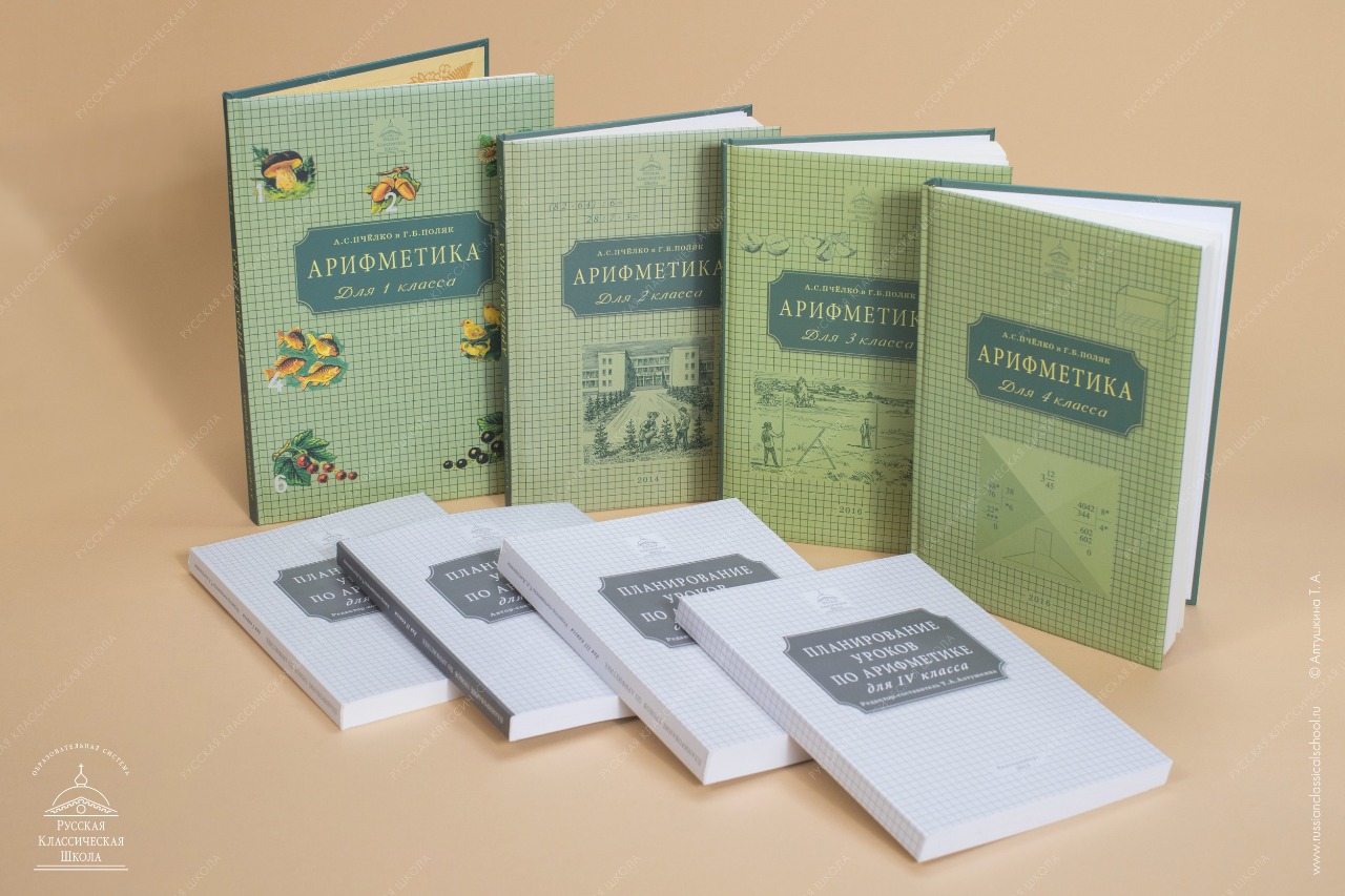 WhatsApp Image 2019 03 29 at 19.46.09