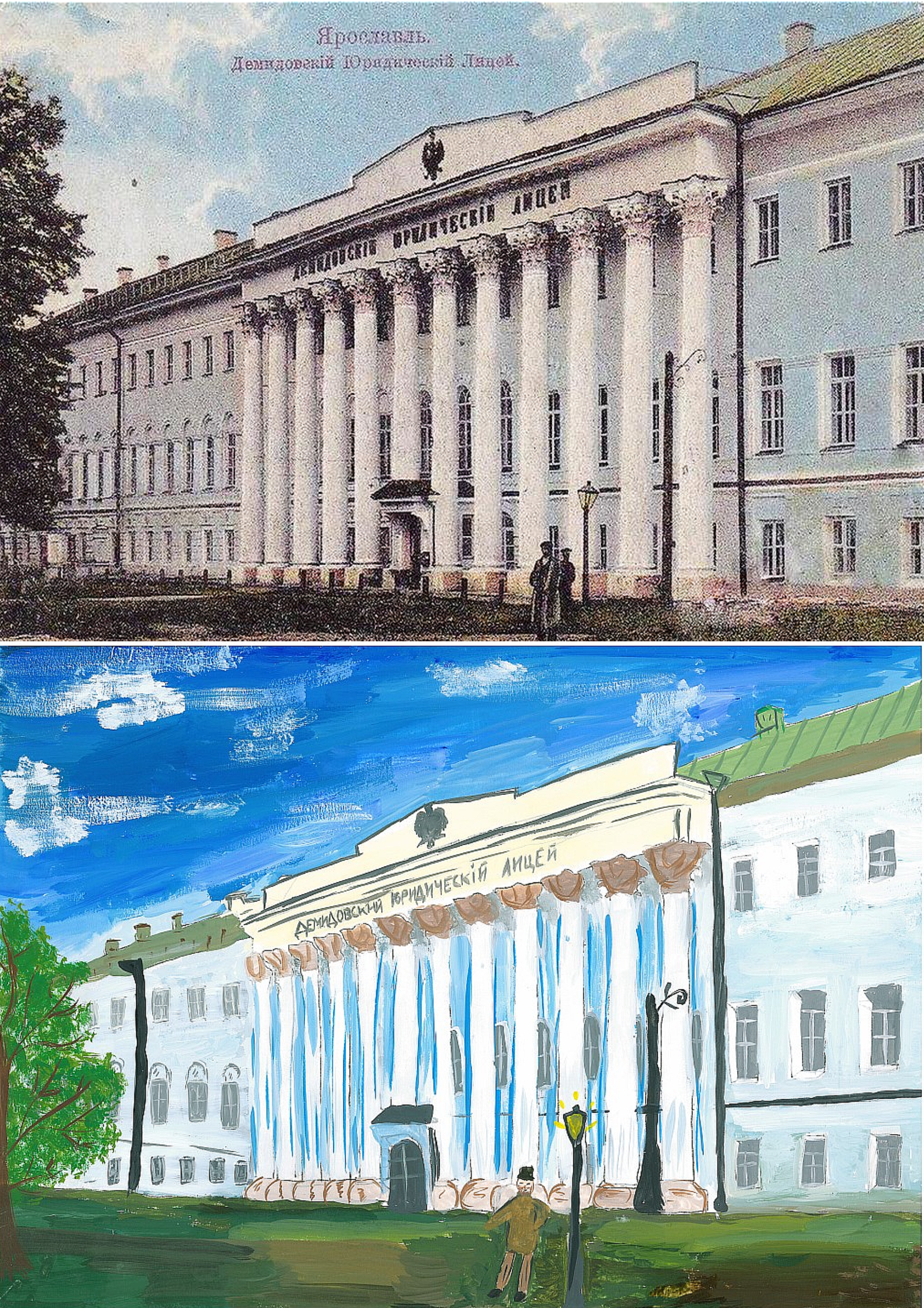 Фотоколлаж11