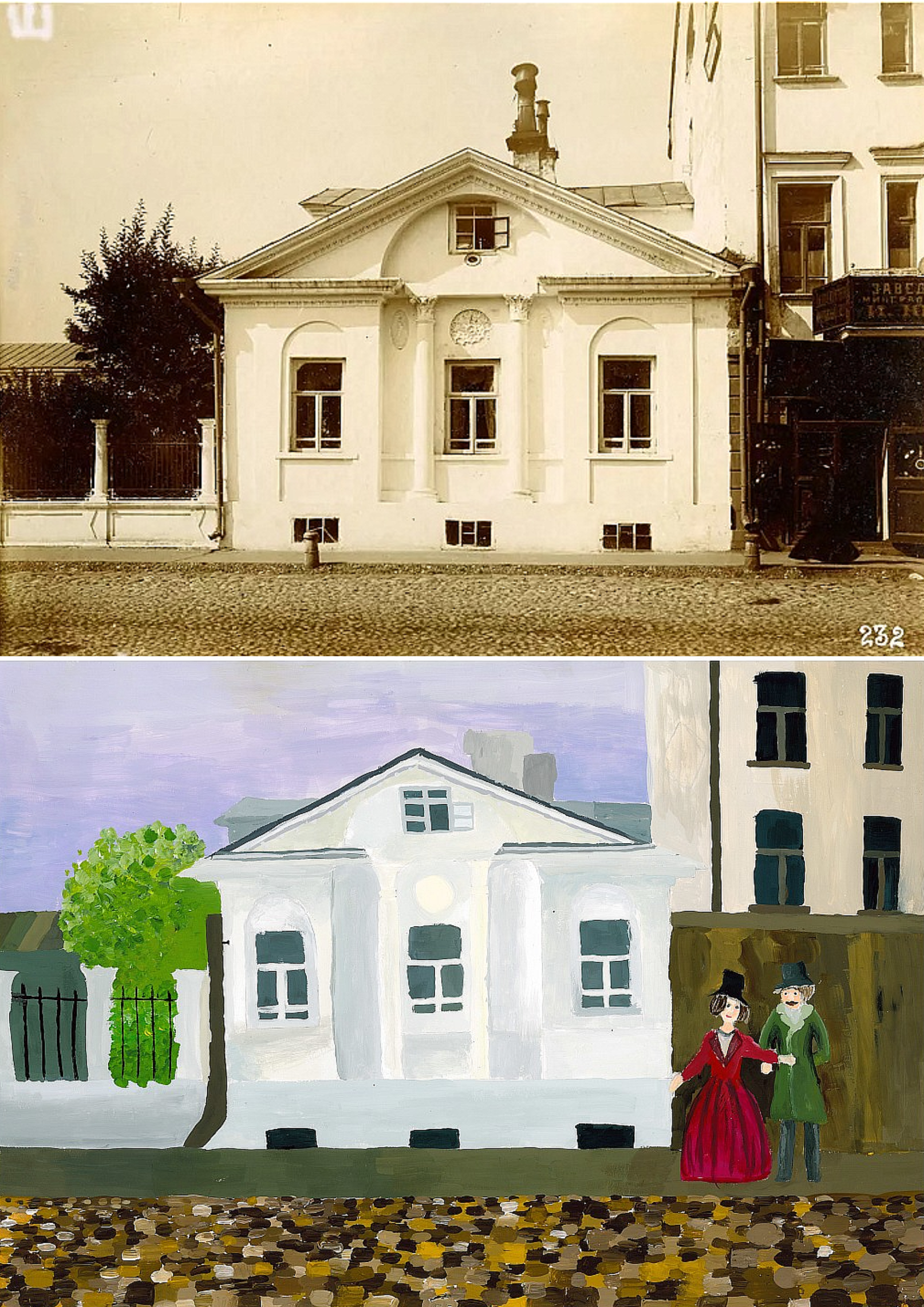 Фотоколлаж13