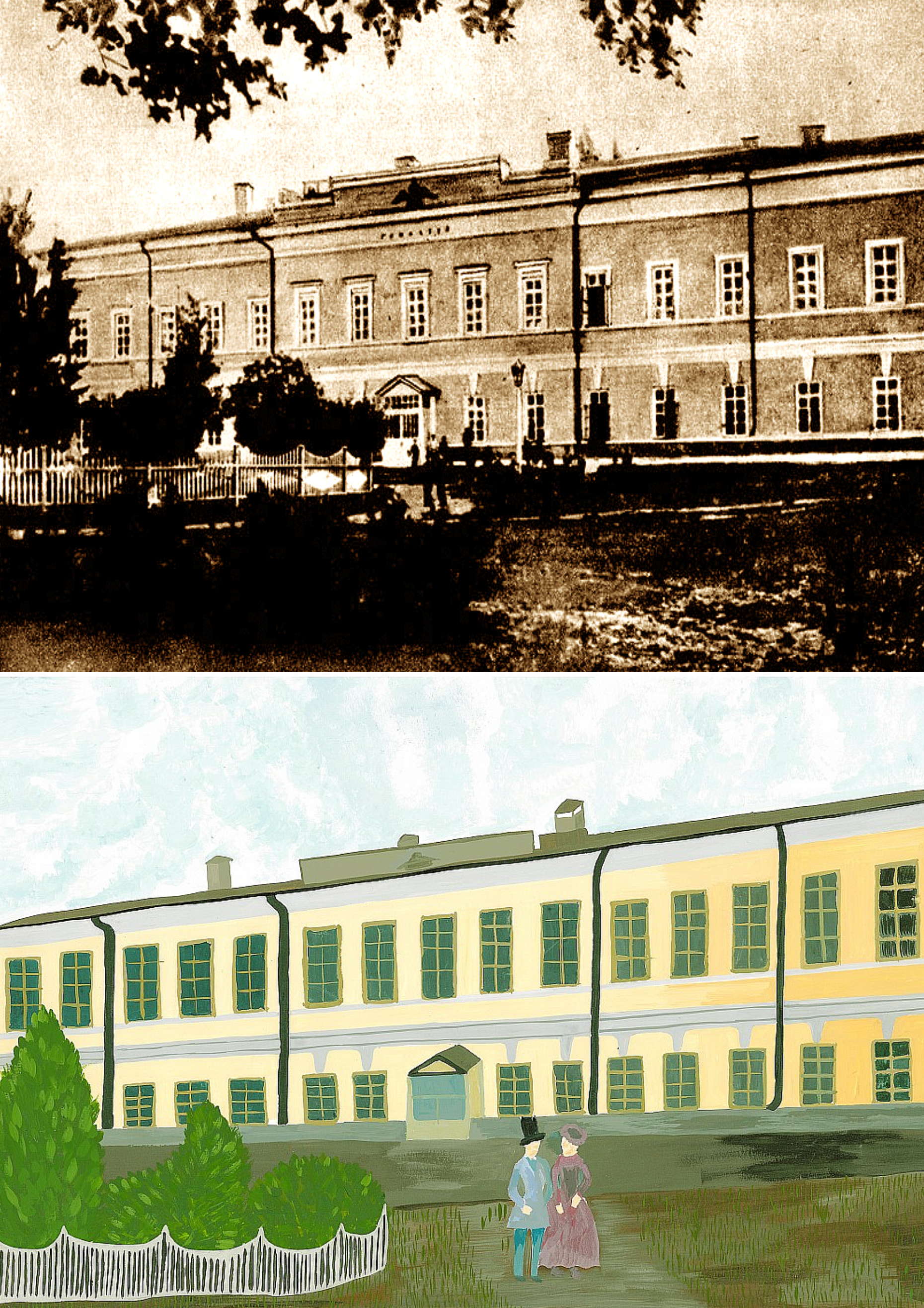 Фотоколлаж5