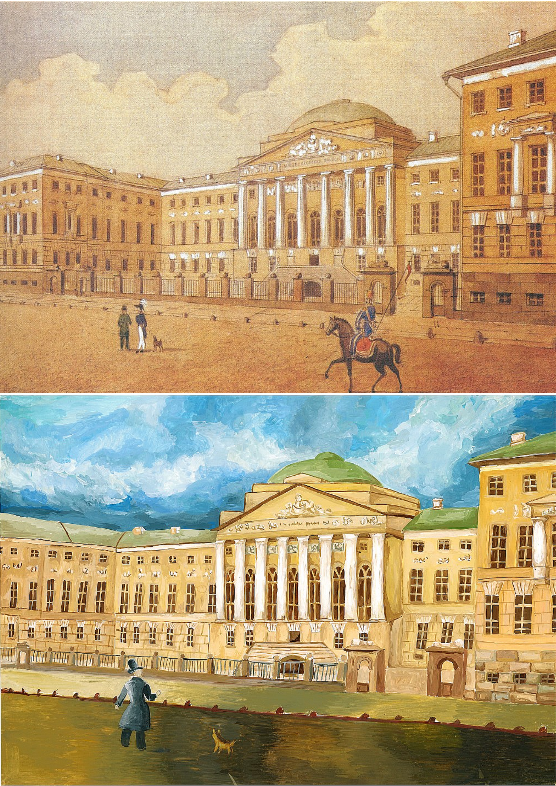 Фотоколлаж9