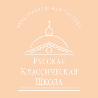 В. Б. Помелов ― Жизнь К. Д. Ушинского