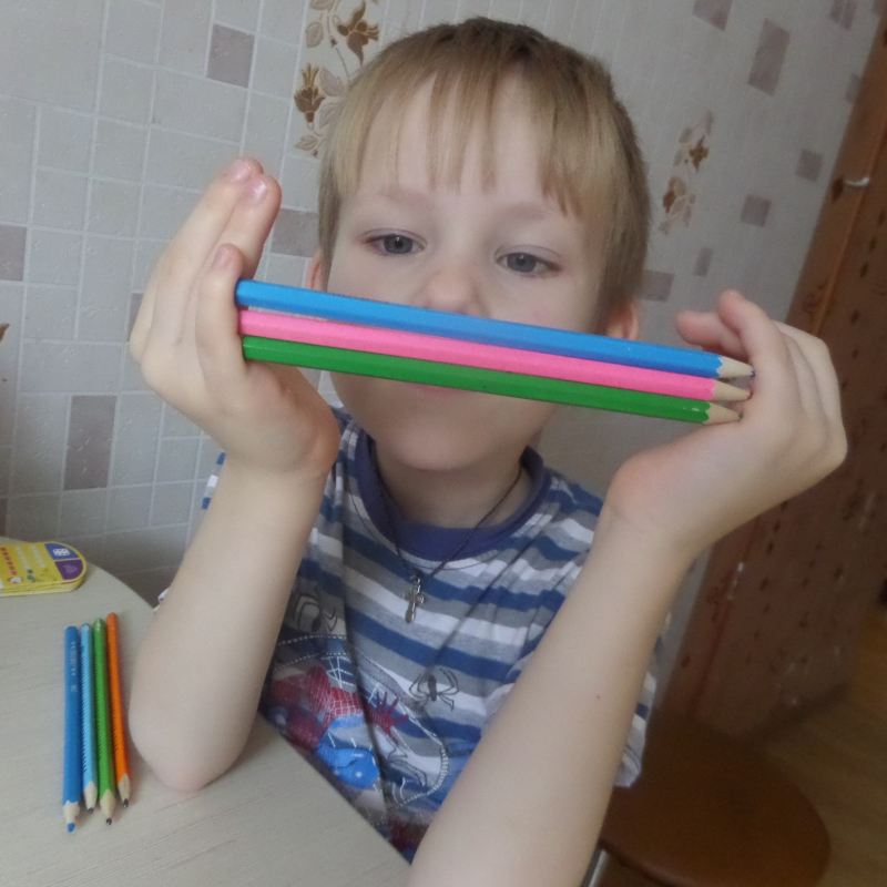 1 класс. Урок № 101