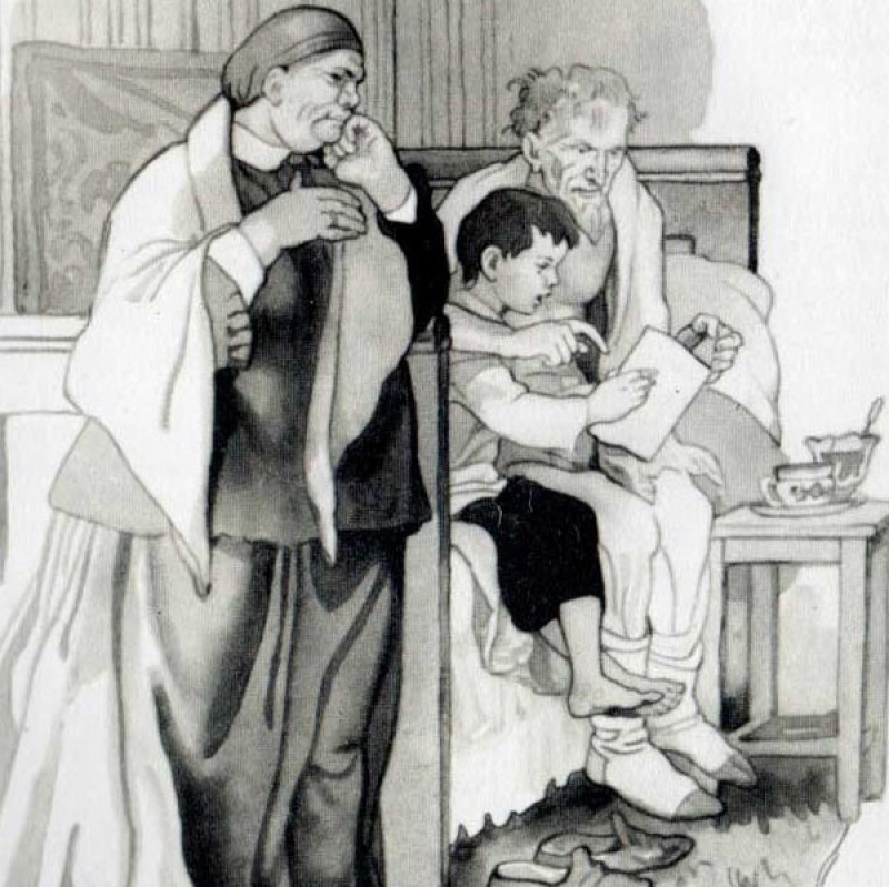 Как учился читать Максим Горький