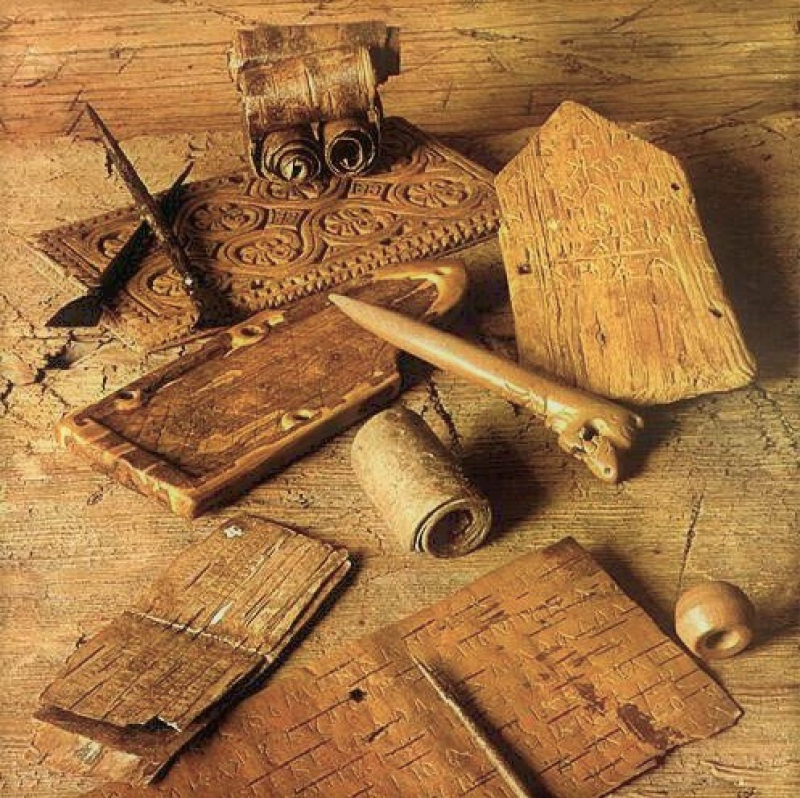 В. Л. Янин — Из книги «Я послал тебе бересту»