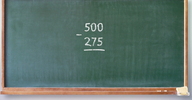 Методика обучения письменному вычитанию