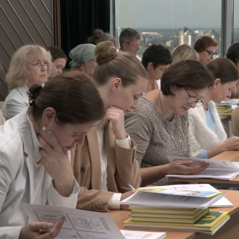 Семинар РКШ по церковнославянскому языку. Екатеринбург, 2022 г.