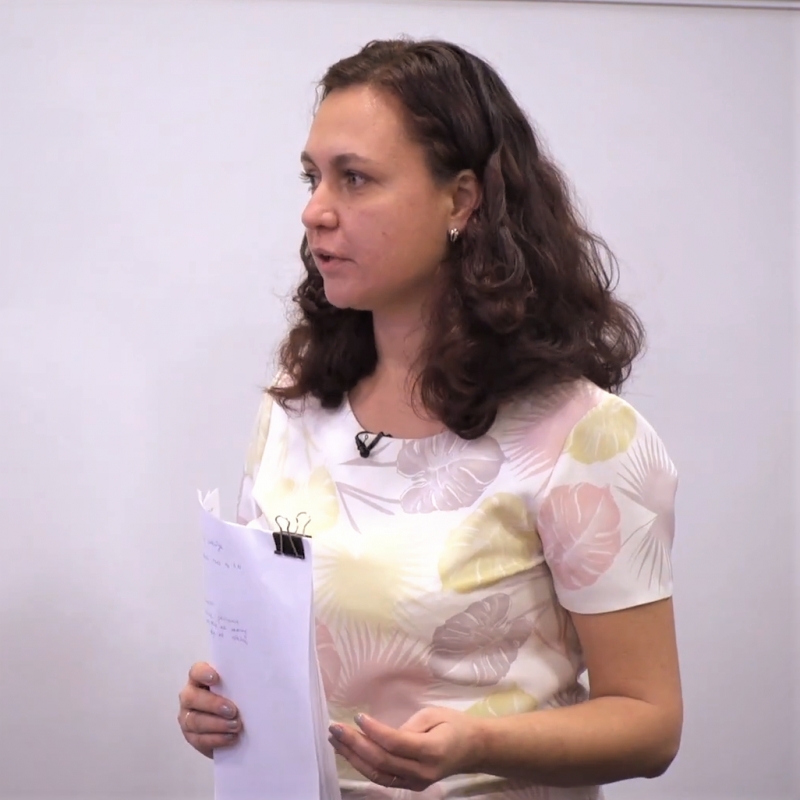 Обучающий семинар по арифметике в начальной школе. Екатеринбург, 2017 г.