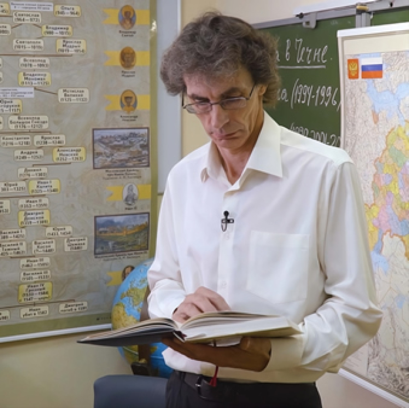 Семинар РКШ по истории. Екатеринбург, ноябрь 2023