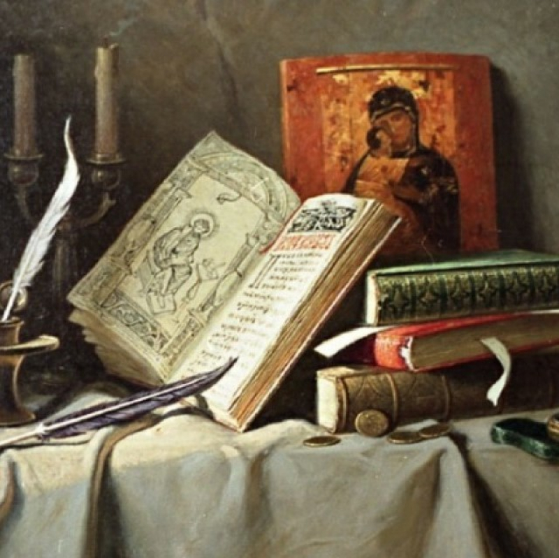 В. К. Журавлёв — Русский язык и русский национальный характер