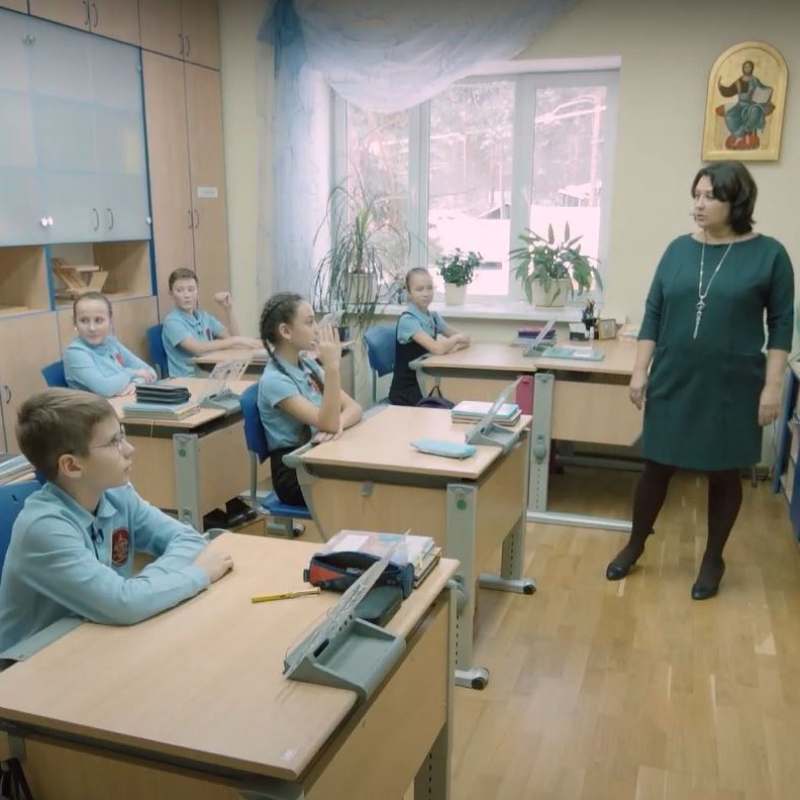 Арифметика в 5 классе. Устный счёт