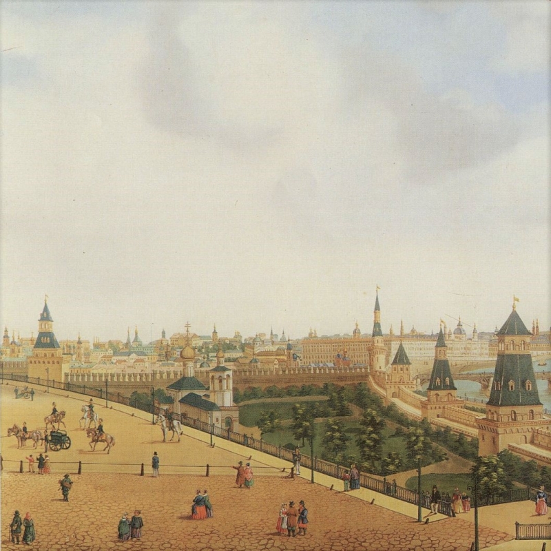 М. Ю. Лермонтов. Из поэмы «Сашка». 6 класс