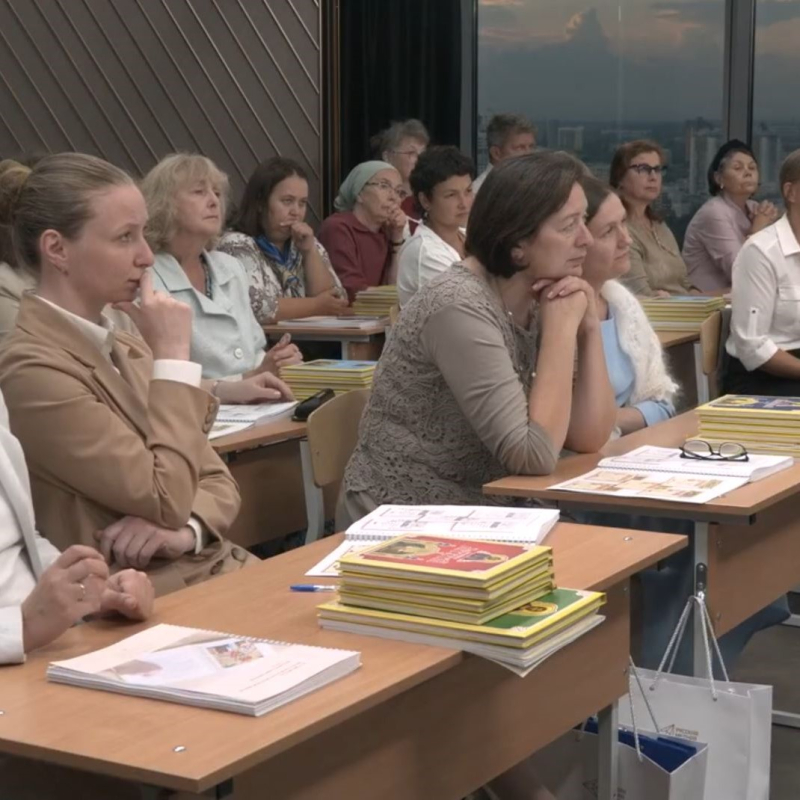 Семинар РКШ по церковнославянскому языку. Екатеринбург, 2022 г.