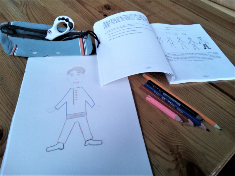 Подготовка к занятиям. Урок № 1