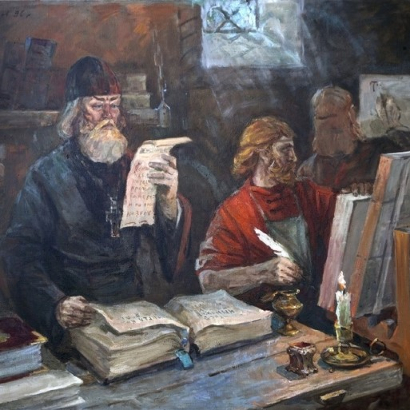 А. Яковлева — О русском и церковнославянском языках