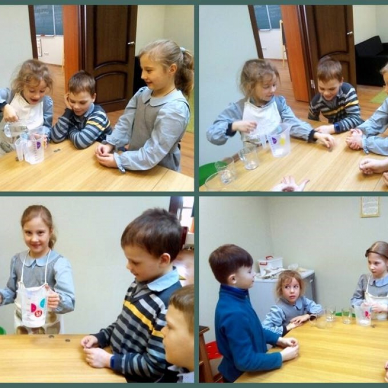 1 класс. Урок № 132