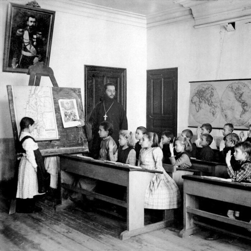 Н. В. Гоголь — О преподавании всеобщей истории