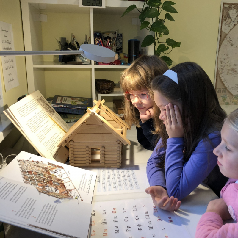 2 класс. Урок № 13 по Второй после Азбуки книге для чтения