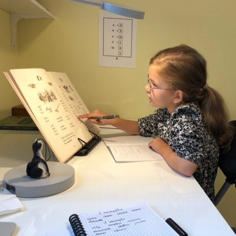 1 класс. Уроки № 22, 23 по Азбуке