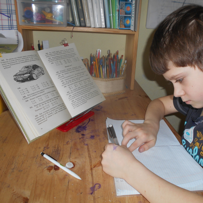 2 класс. Урок № 111