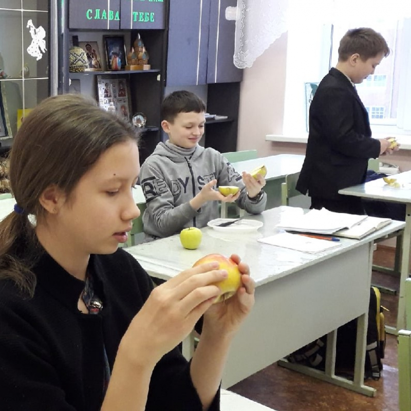 4 класс. Урок № 152