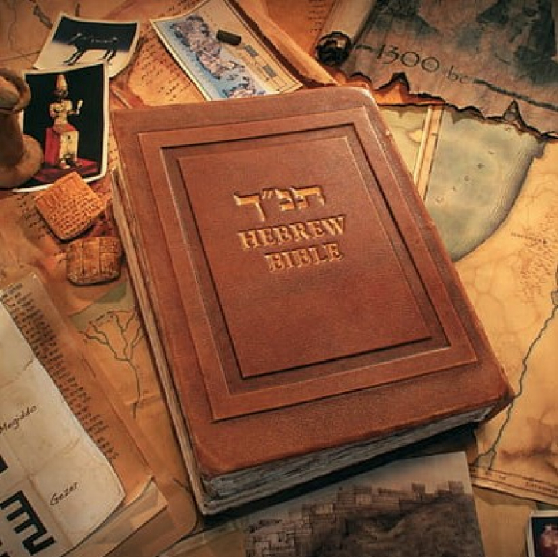 Тайны Библии