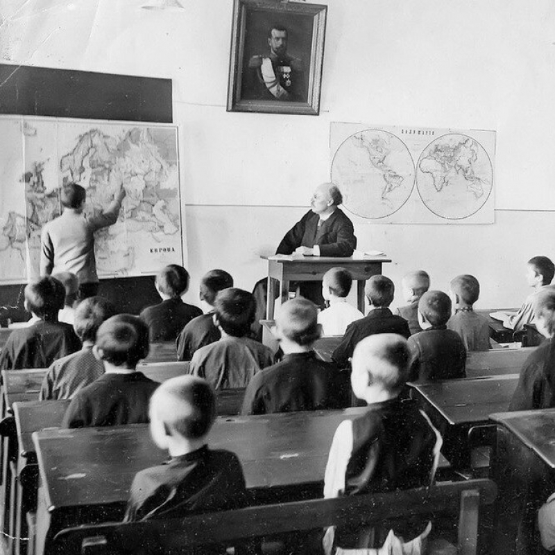 Н. В. Гоголь — Мысли о географии