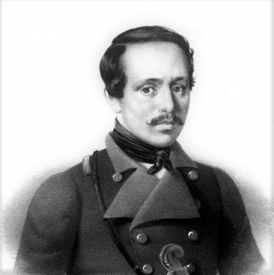 М. Ю. Лермонтов. Поэзия. «Мцыри». 8 класс