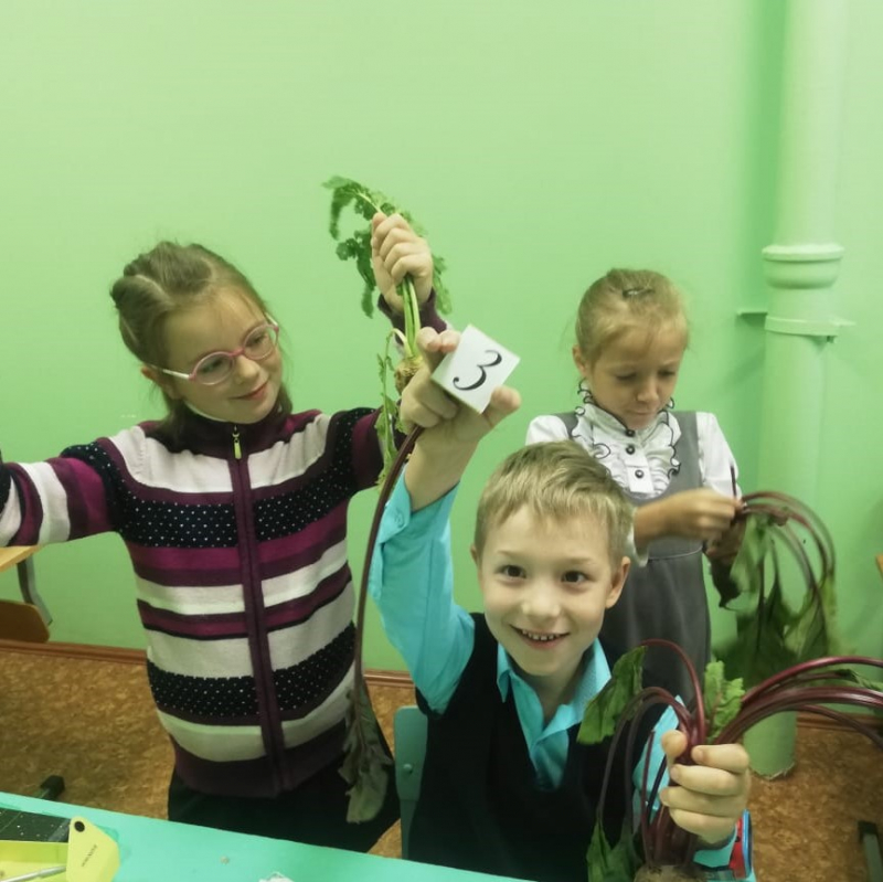 1 класс. Урок № 9