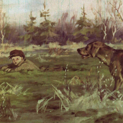 М. М. Пришвин. «Кладовая солнца». 6 класс