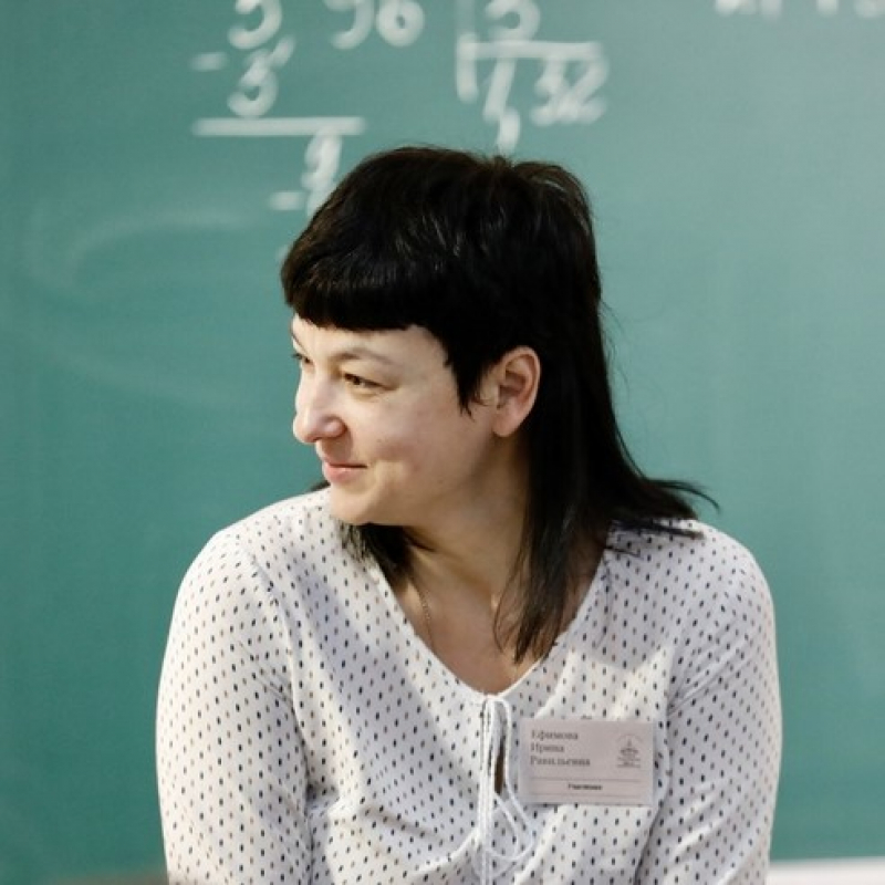 И. Р. Ефимова. С.-Петербург. Организатор и руководитель клуба семейного образования. Учитель начальной школы