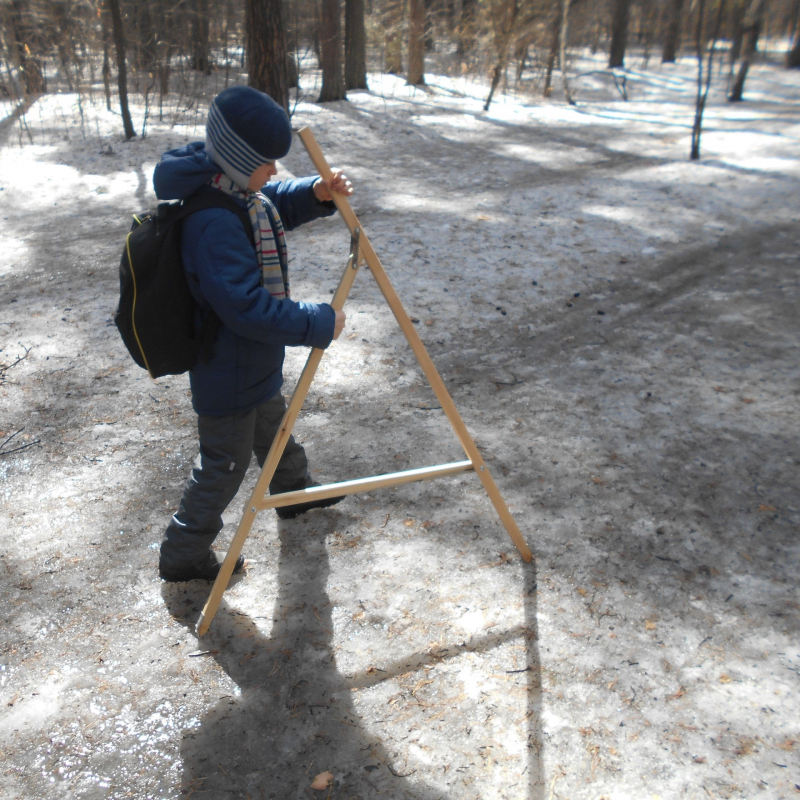 2 класс. Урок № 176