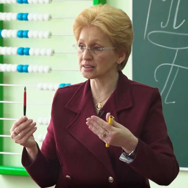 Обучающий семинар по словесности в начальной школе. Симферополь, 2017 г.