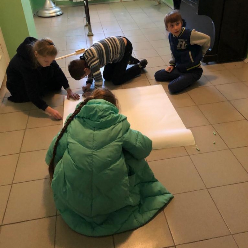 4 класс. Уроки № 85, 86