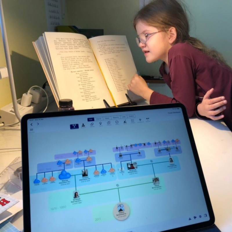 1 класс. Урок № 67 по Первой после Азбуки книге для чтения