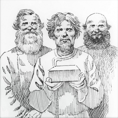 Н. С. Лесков. «Левша». 6 класс