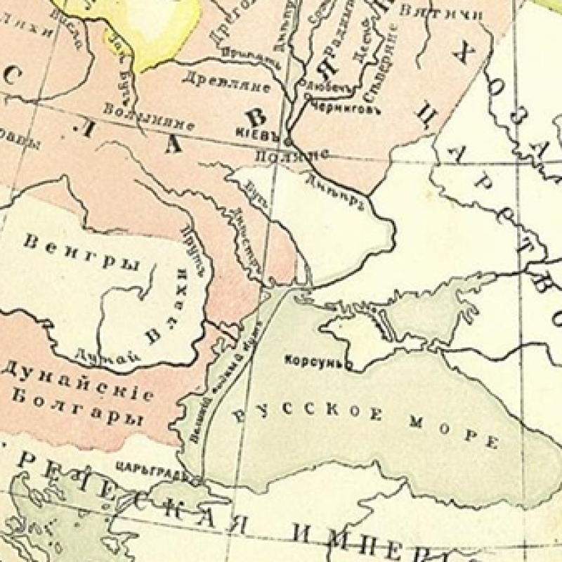 Не пора ли вернуть русское море? Сергей Перевезенцев