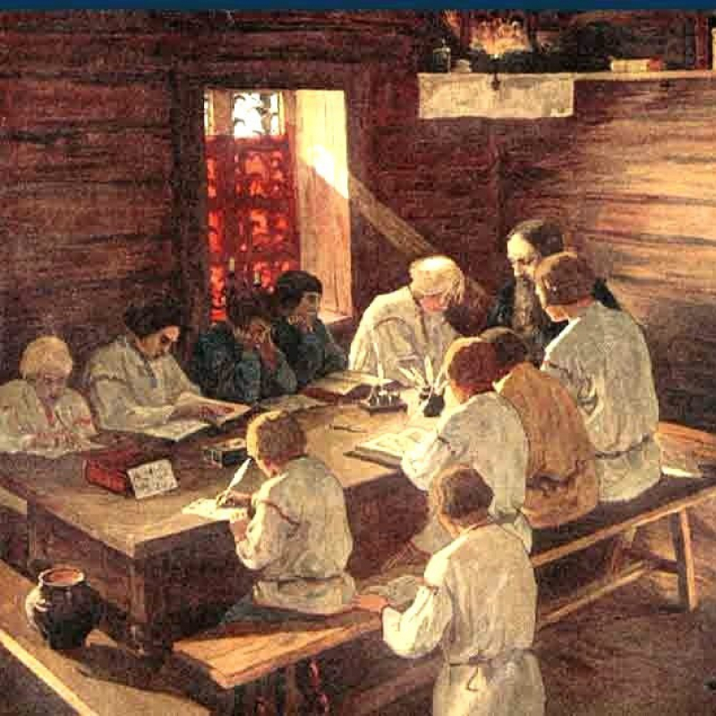 Отрывок из «Книги по русской истории для начальных школ». Глава «Школа»