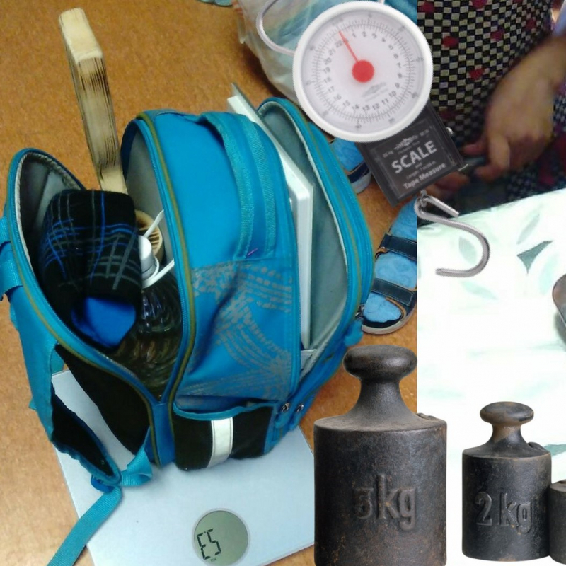 1 класс. Урок № 127