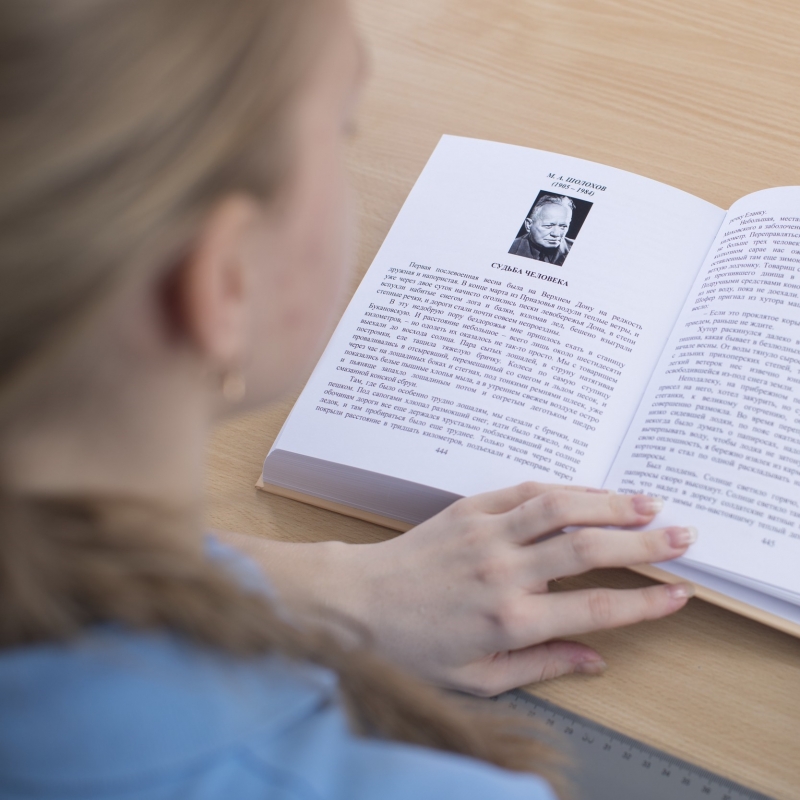 Общая информация по средней школе