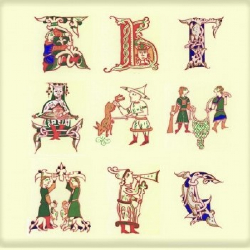 И. А. Горячева — Урок в 6 классе по «Сказанию о письменах черноризца Храбра»