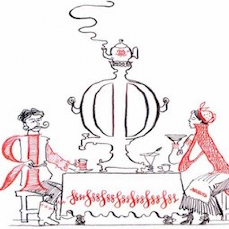 А. Огаркова — Тонкая чёрная линия. Рисование на уроках каллиграфии