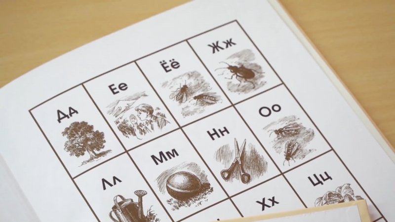 Опыт преподавания словесности в образовательной системе РКШ