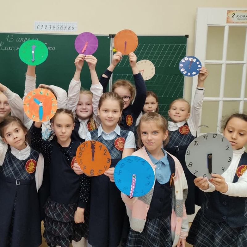 2 класс. Уроки 166–169