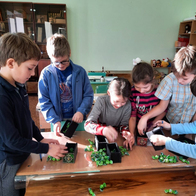 2 класс. Урок № 65