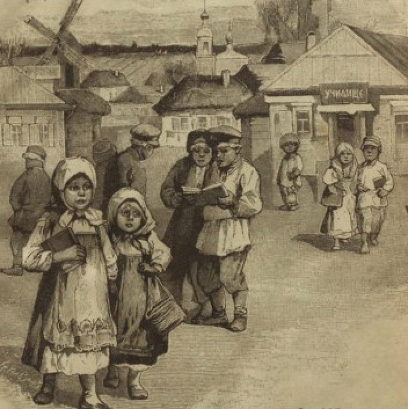 Е. Ю. Ромашина — «Новые облегчения к изучению чтения»: звуковой метод в российских азбуках и букварях 1820–1840-х гг.